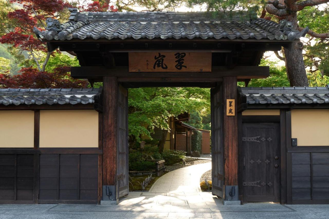 Suiran, A Luxury Collection Hotel, Kyoto Dış mekan fotoğraf