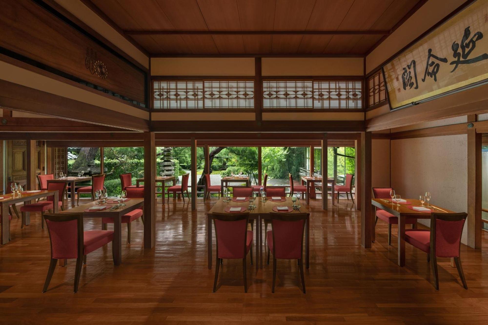 Suiran, A Luxury Collection Hotel, Kyoto Dış mekan fotoğraf