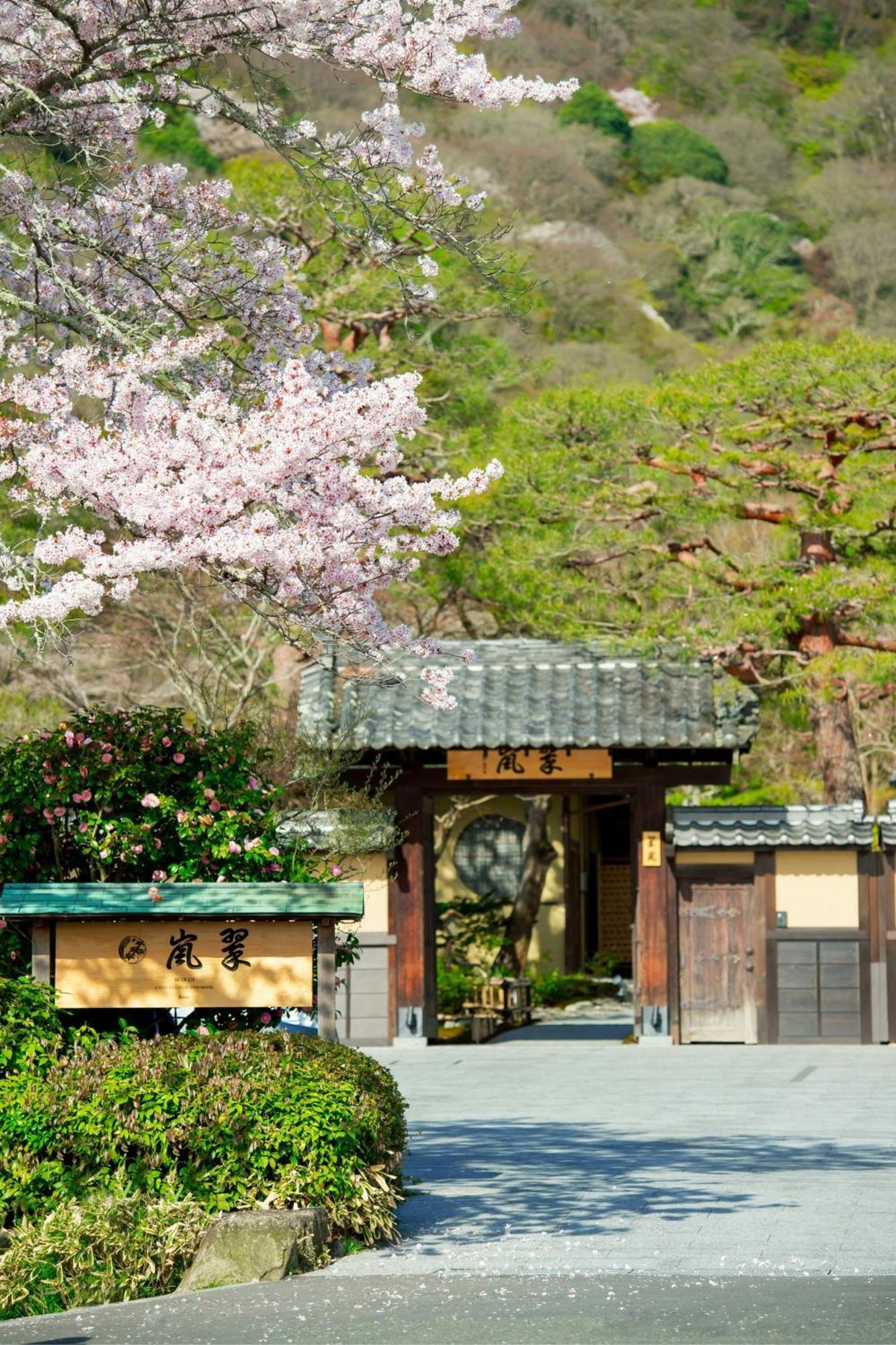 Suiran, A Luxury Collection Hotel, Kyoto Dış mekan fotoğraf